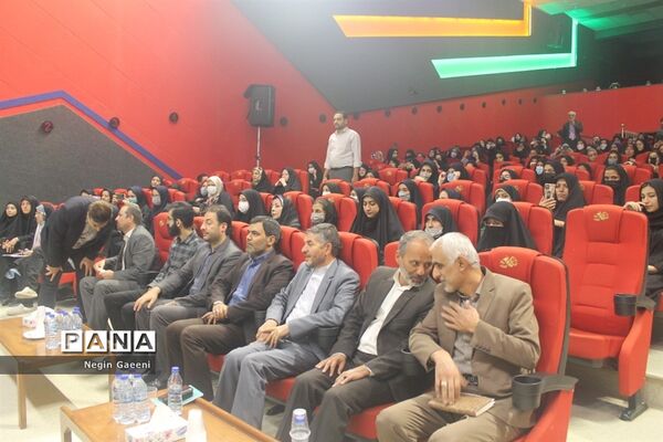 همایش تقدیر از دختران برگزیده جشنواره «فردا» در قم