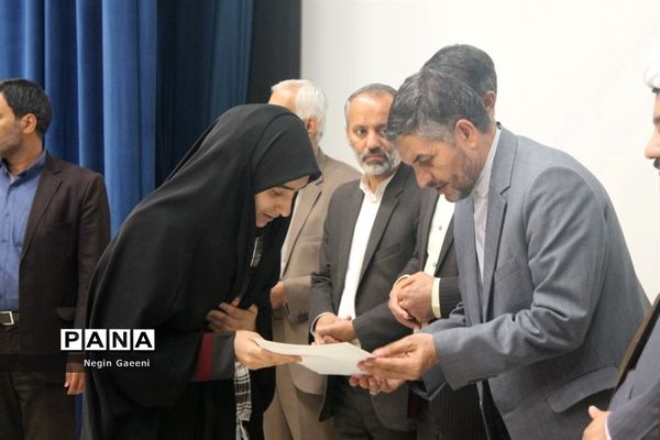 همایش تقدیر از دختران برگزیده جشنواره «فردا» در قم
