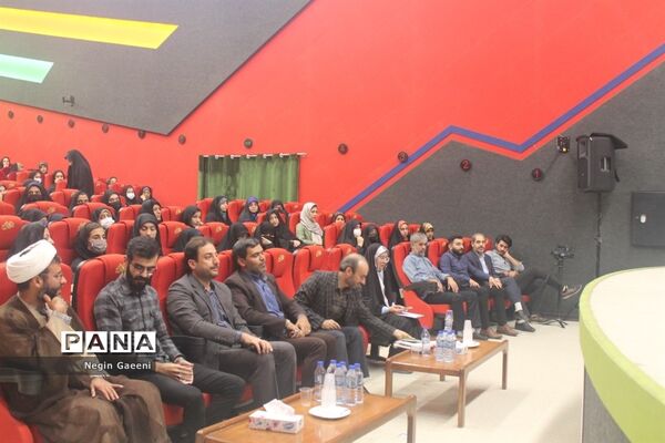 همایش تقدیر از دختران برگزیده جشنواره «فردا» در قم