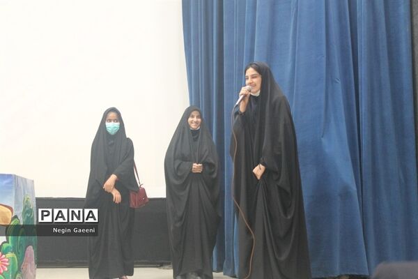 همایش تقدیر از دختران برگزیده جشنواره «فردا» در قم
