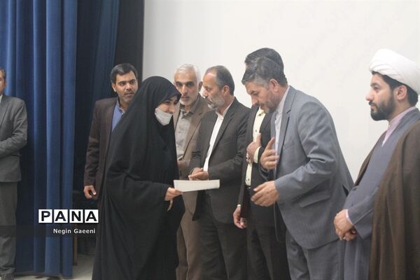 همایش تقدیر از دختران برگزیده جشنواره «فردا» در قم