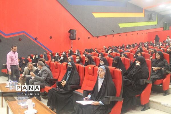 همایش تقدیر از دختران برگزیده جشنواره «فردا» در قم