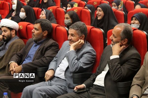 همایش تقدیر از دختران برگزیده جشنواره «فردا» در قم