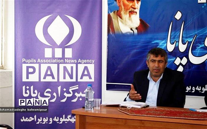 مدارس ابتدایی و کودکستان‌های کهگیلویه و بویراحمد تعطیل شدند