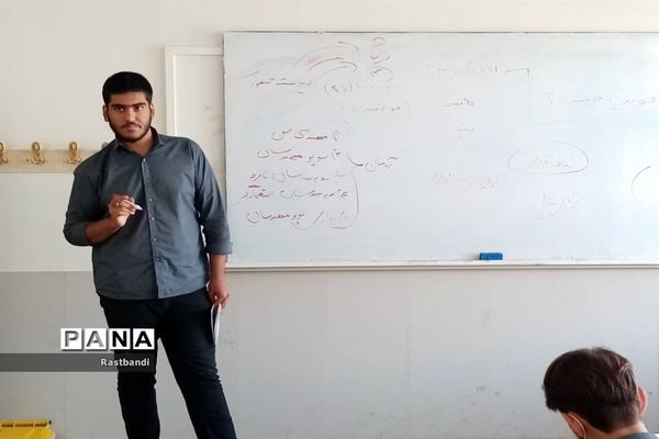 تقویت روحیه خودباوری دانش‌آموزان دبیرستان فرهنگ عرفان منطقه ۱۳