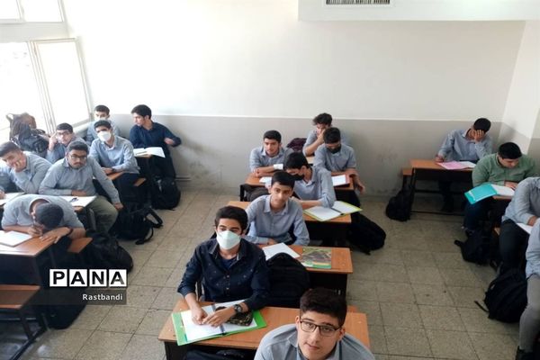 تقویت روحیه خودباوری دانش‌آموزان دبیرستان فرهنگ عرفان منطقه ۱۳