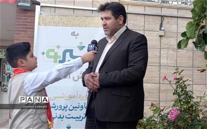 افتتاح مسابقات درون مدرسه‌ای در سطح مدارس تا سطح کشوری