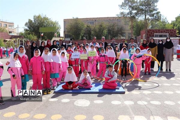 برگزاری المپیاد ورزشی دورن مدرسه‌ای در مدارس آباده
