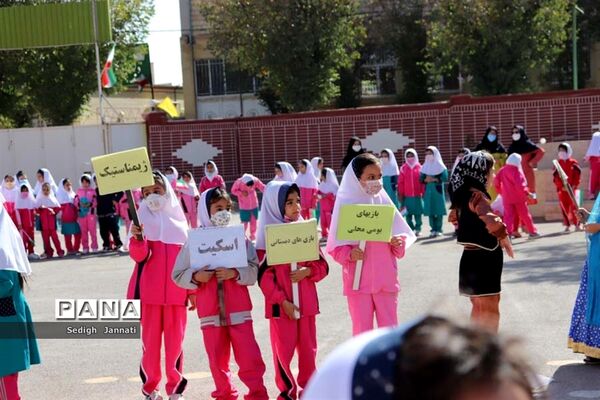 برگزاری المپیاد ورزشی دورن مدرسه‌ای در مدارس آباده