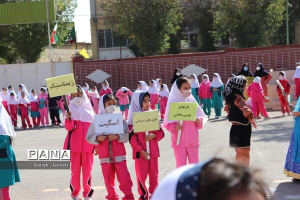 برگزاری المپیاد ورزشی دورن مدرسه‌ای در مدارس آباده