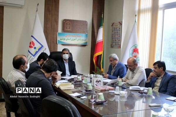 جلسه کمیته اجرایی بسیج دانش‌آموزی استان بوشهر