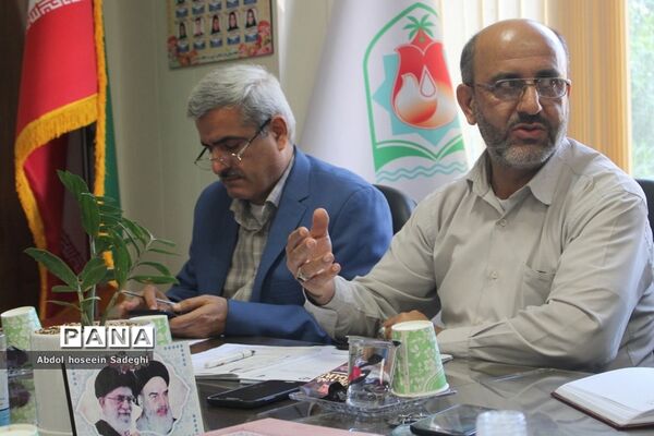 جلسه کمیته اجرایی بسیج دانش‌آموزی استان بوشهر