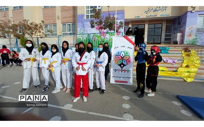 گرامیداشت هفته تربیت‌بدنی در دبیرستان مرضیه