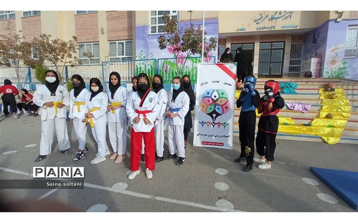 گرامیداشت هفته تربیت‌بدنی در دبیرستان مرضیه