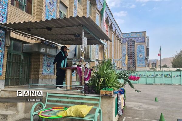 برگزاری جشن ورزش و سلامتی در دبیرستان زینبیه منطقه ۱۳