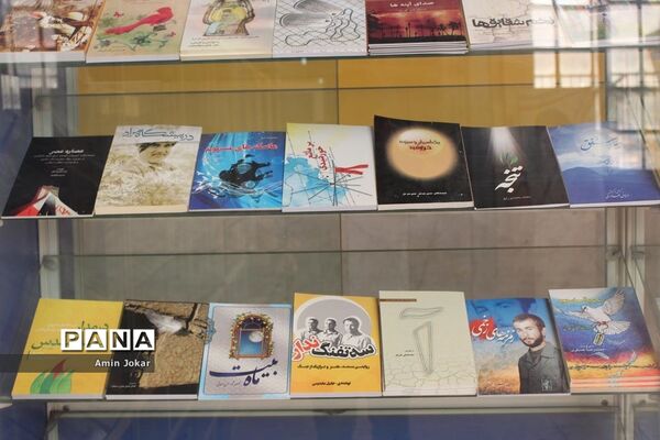 افتتاح بخش کتاب دفاع مقدس در کتابخانه دانش‌آموزی شهر شیراز
