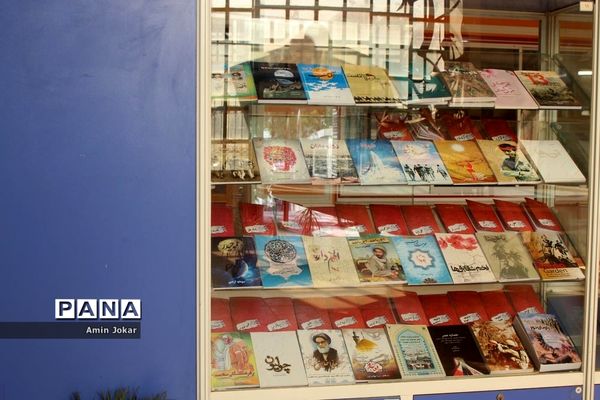 افتتاح بخش کتاب دفاع مقدس در کتابخانه دانش‌آموزی شهر شیراز