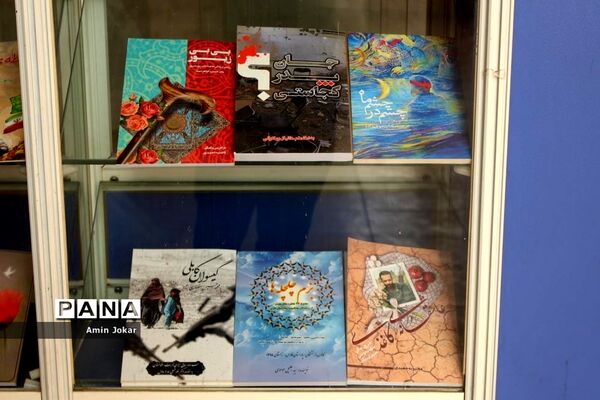 افتتاح بخش کتاب دفاع مقدس در کتابخانه دانش‌آموزی شهر شیراز