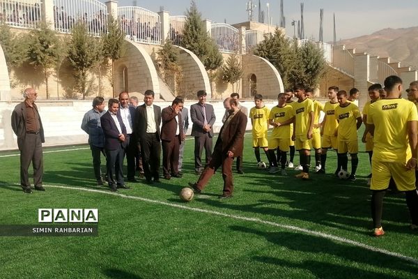 افتتاح زمین چمن دانش‌آموزی در شهرستان پردیس