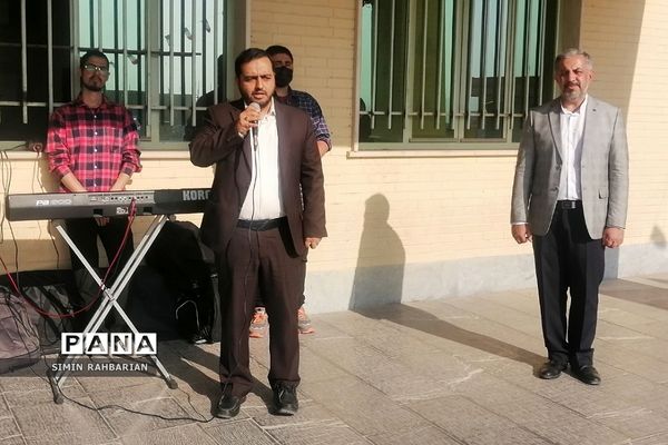 افتتاح زمین چمن دانش‌آموزی در شهرستان پردیس