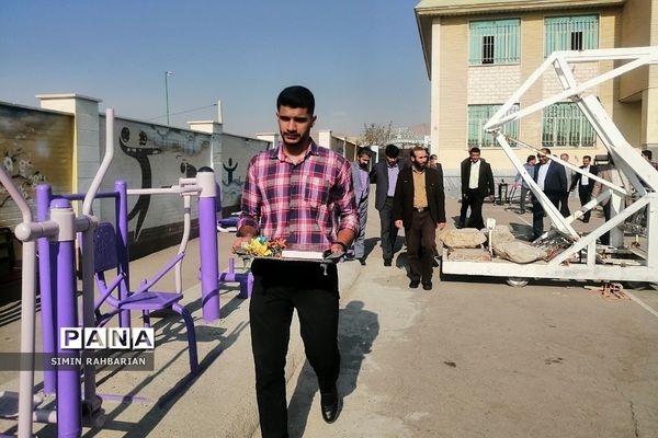 افتتاح زمین چمن دانش‌آموزی در شهرستان پردیس