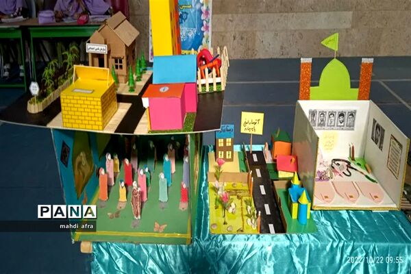 افتتاح نمایشگاه خانواده و هویت ایرانی در دبستان آزاده بهبهان