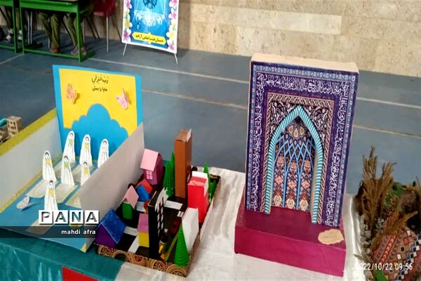 افتتاح نمایشگاه خانواده و هویت ایرانی در دبستان آزاده بهبهان