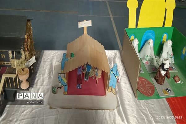 افتتاح نمایشگاه خانواده و هویت ایرانی در دبستان آزاده بهبهان