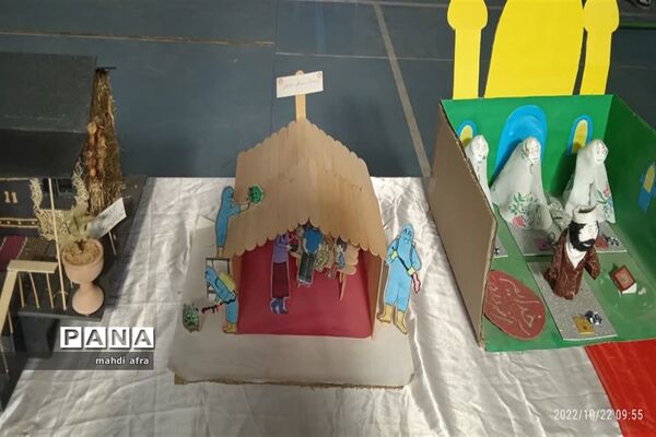 افتتاح نمایشگاه خانواده و هویت ایرانی در دبستان آزاده بهبهان
