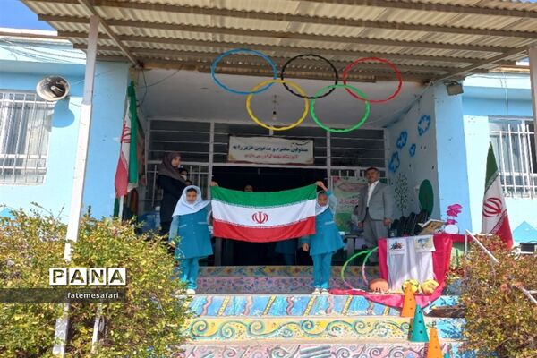 برگزاری مراسم افتتاحیه المپیاد ورزش درون‌مدرسه‌ای در دبستان نجمه فیروزکوه