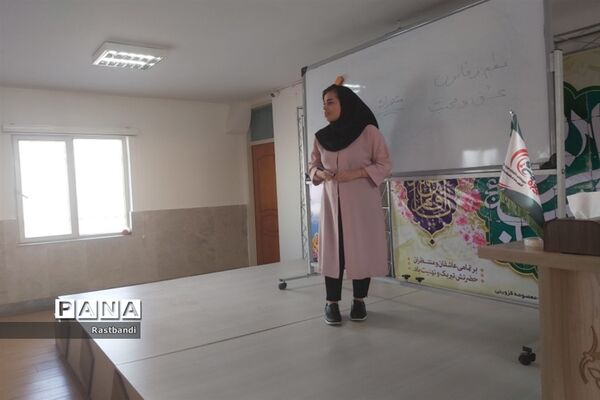 برگزاری جلسه آموزش خانواده در دبیرستان شهیده قزوینی