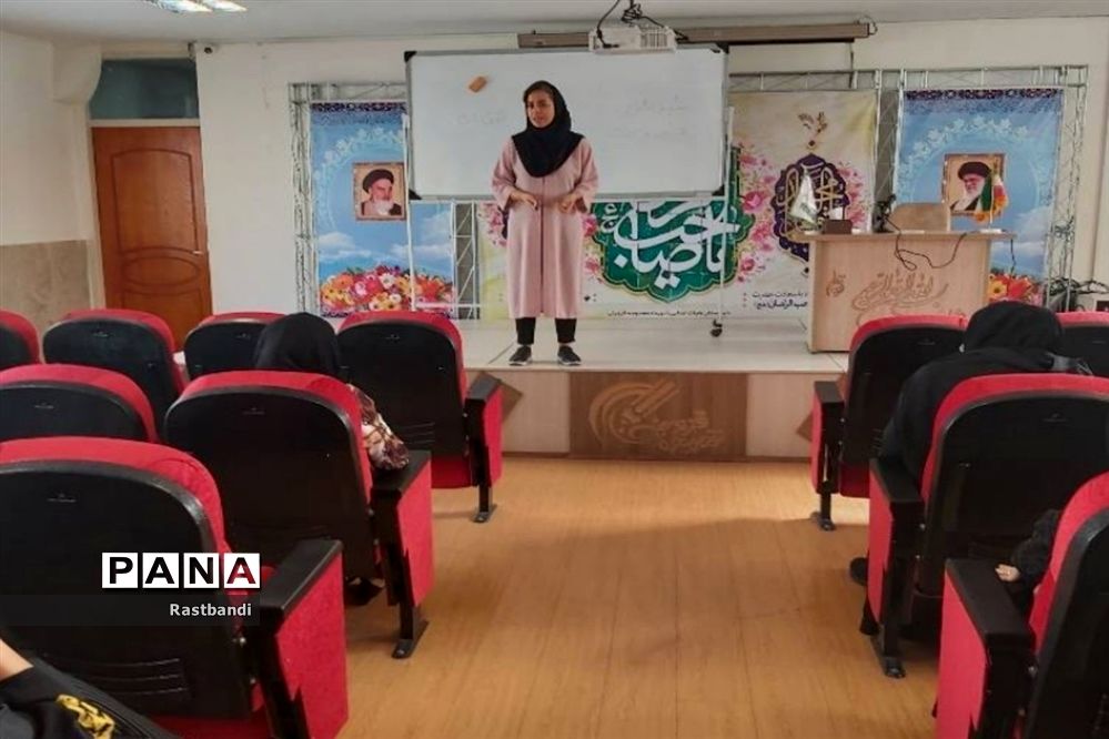 برگزاری جلسه آموزش خانواده در دبیرستان شهیده قزوینی
