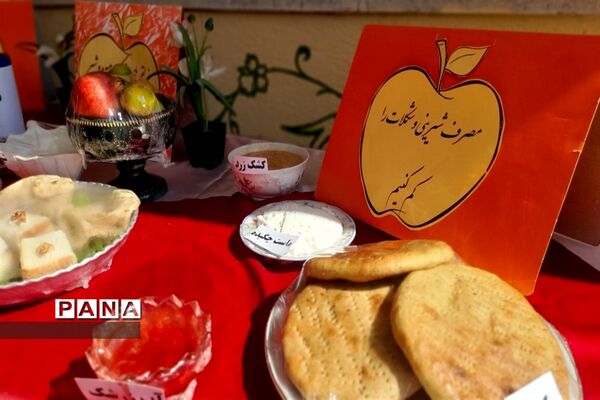 برگزاری جشنواره غذا در هنرستان عقیله بنی هاشم