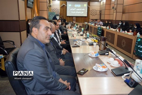 جلسه توجیهی طرح شهردار مدرسه در منطقه ۱۴