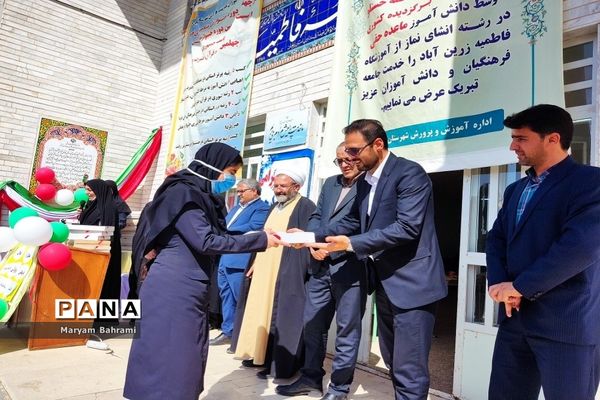 آیین تجلیل از منتخبان مسابقات فرهنگی هنری، قرآن و عترت و پرسش مهر شهرستان ایجرود