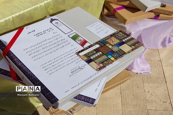 آیین تجلیل از منتخبان مسابقات فرهنگی هنری، قرآن و عترت و پرسش مهر شهرستان ایجرود