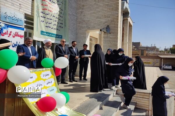 آیین تجلیل از منتخبان مسابقات فرهنگی هنری، قرآن و عترت و پرسش مهر شهرستان ایجرود
