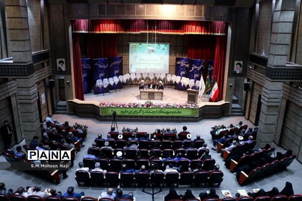 یادواره شهدای پایگاه شهید حسینیان قم