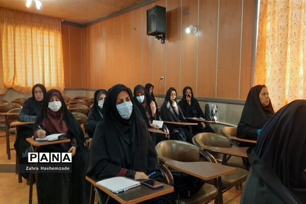 جلسه معاونان پرورشی و مربیان تربیتی مدارس ابتدایی دخترانه ناحیه یک ری