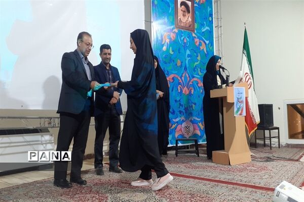 طرح سکوی ایران قوی درابرکوه
