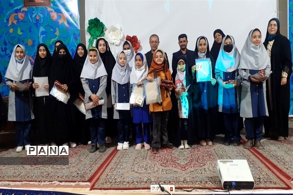 طرح سکوی ایران قوی درابرکوه