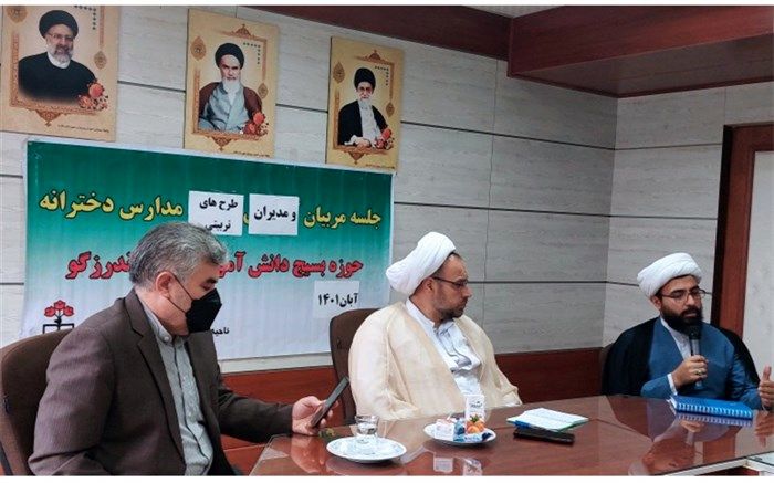 هدف طرح تربیتی اعتلا در بسیج، تربیت نیروهای انقلابی است
