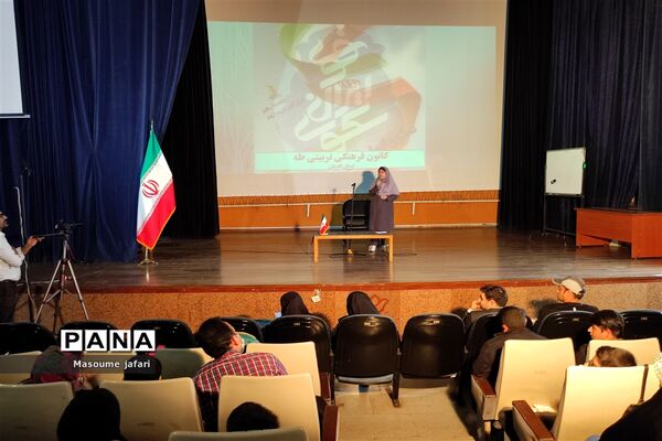 با دستان هم ایران قوی می‌سازیم