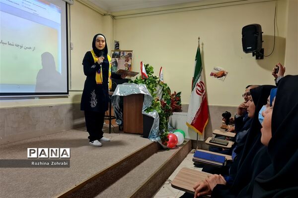 برگزاری همایش مهربان ترین پدر در ناحیه یک شیراز