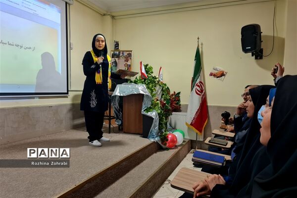 برگزاری همایش مهربان ترین پدر در ناحیه یک شیراز