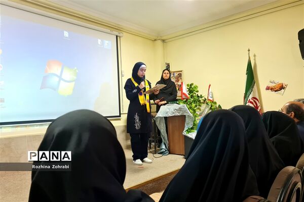 برگزاری همایش مهربان ترین پدر در ناحیه یک شیراز