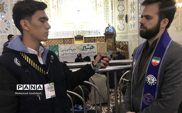 دوره"مسیر نو" یکی از دوره‌های تحولی است