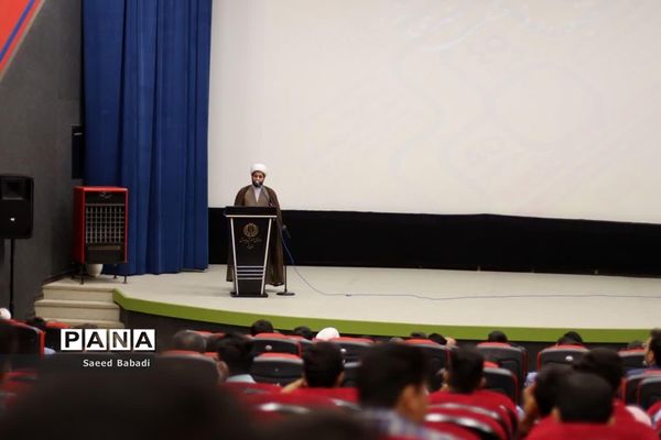 همایش تقدیر از برگزیدگان چهلمین جشنواره فرهنگی هنری «فردا»  در قم