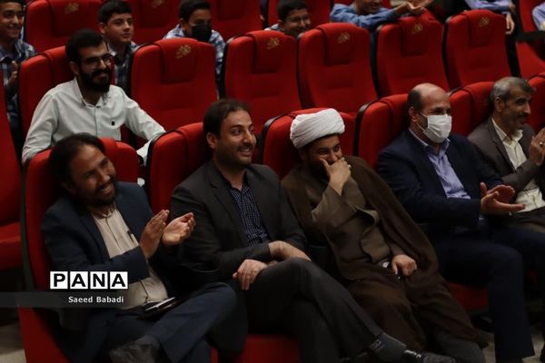 همایش تقدیر از برگزیدگان چهلمین جشنواره فرهنگی هنری «فردا»  در قم