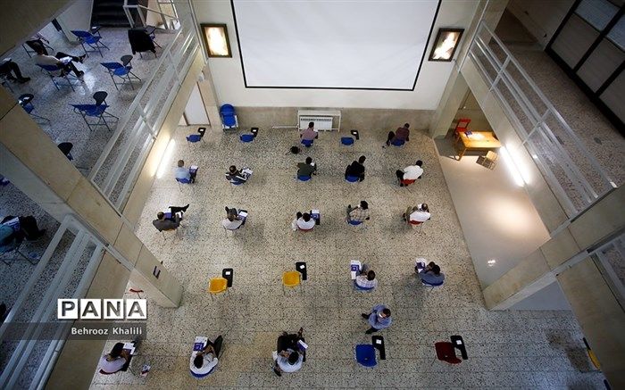 ششمین دوره آزمون زبان وزارت علوم ۲۷ آبان برگزار می‌شود